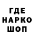 КЕТАМИН VHQ Ike Okereke