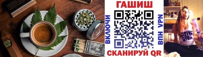 Печенье с ТГК марихуана  где продают   Боровск 