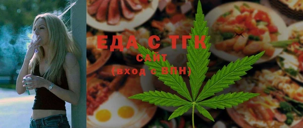 дурь Армянск