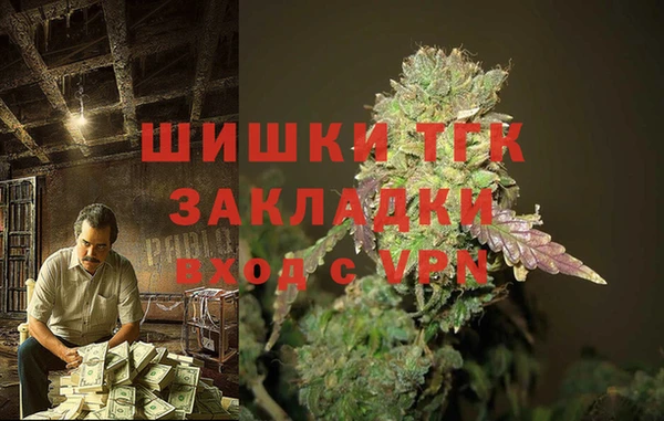 MDMA Арсеньев