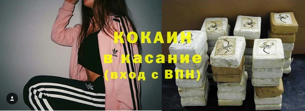 дурь Армянск
