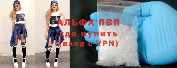 дурь Армянск