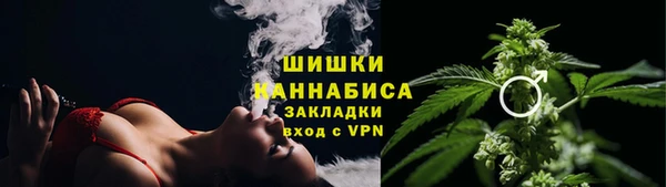 дурь Армянск