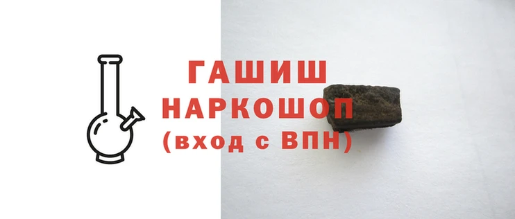 шишки Аркадак