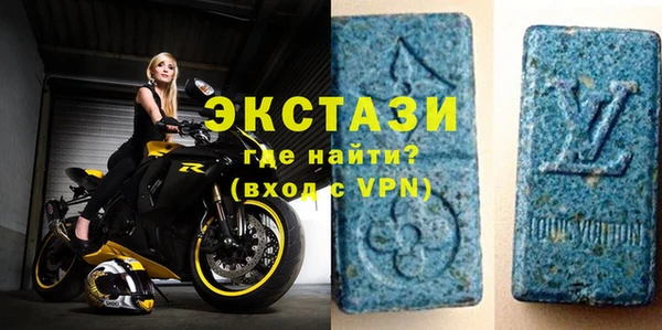 дурь Армянск
