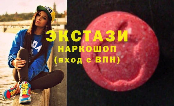 дурь Армянск