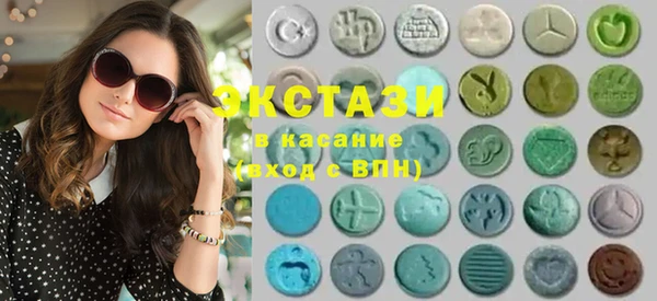 шишки Аркадак